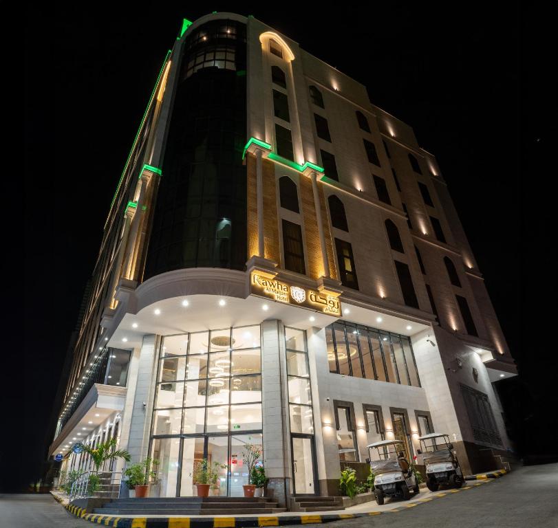 RAWHA AL MAQAM HOTEL